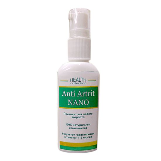 Крем від артриту Anti Artrit Nano Крем Anti Artrit Nano