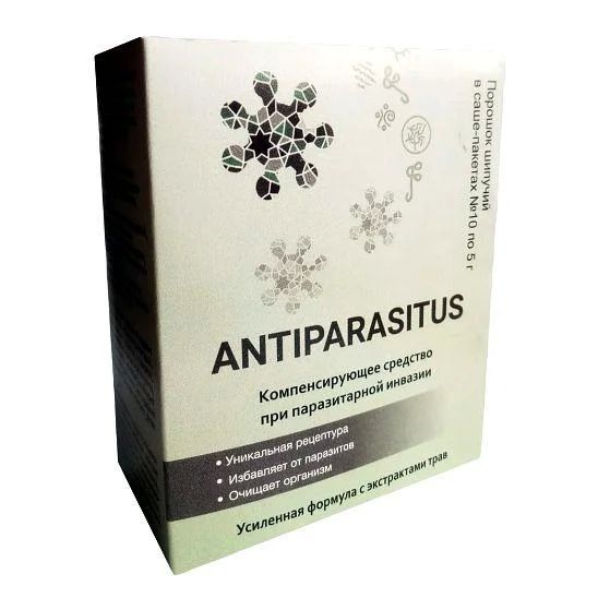 Порошок Antiparasitus від паразитів Antiparasitus