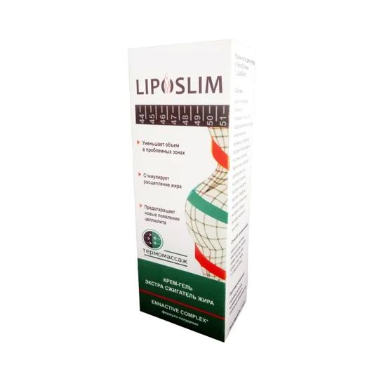 Крем Ліпослім LipoSlim - фото 2