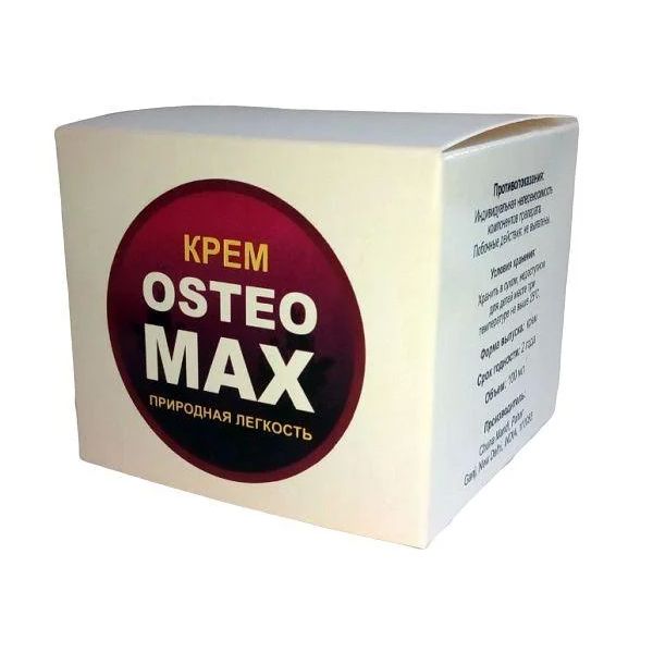 Крем для суглобів OsteoMAX Крем OsteoMAX