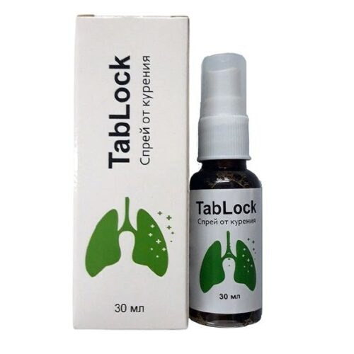 TabLock