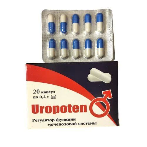 Уропотен Uropoten - фото 3