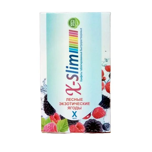 Таблетки X-Slim для схуднення X-Slim для схуднення