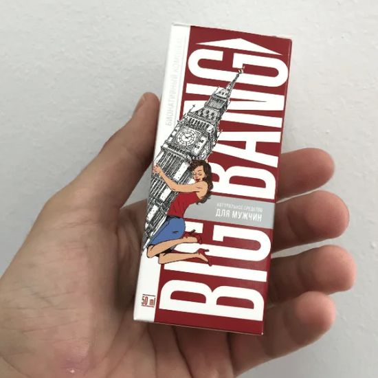 Сироп BigBang для покращення потенції Сироп Big Bang - фото 3