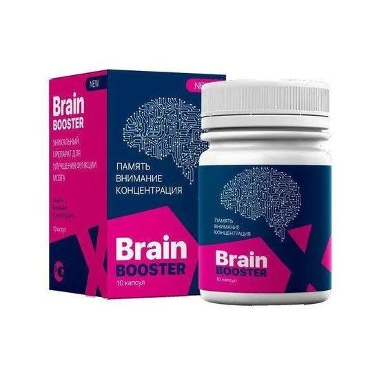 Капсули Brain Booster для пам'яті і уваги Brain Booster - фото 1