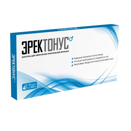 Капсули для потенції Еректонус Еректонус - фото 1