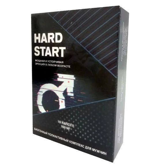 Капсули для потенції HardStart Капсули HardStart
