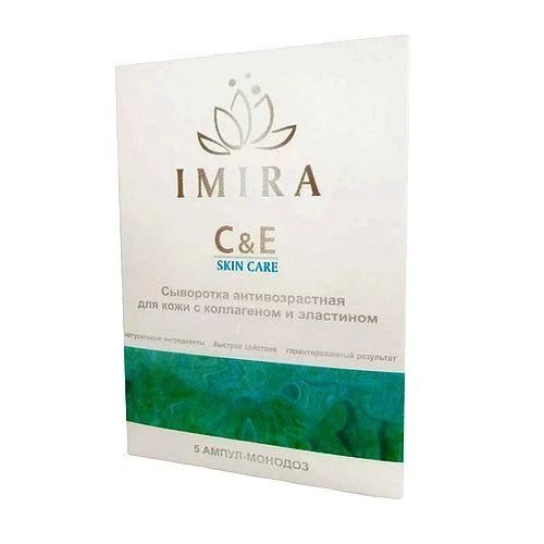 Imira C & E