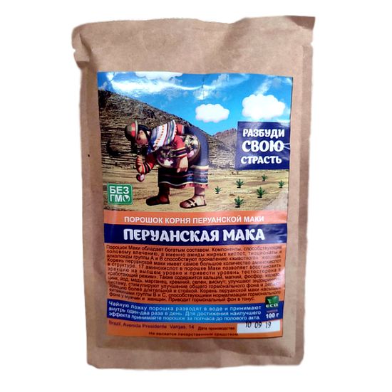 Порошок для потенції Перуанська Мака Перуанська Мака