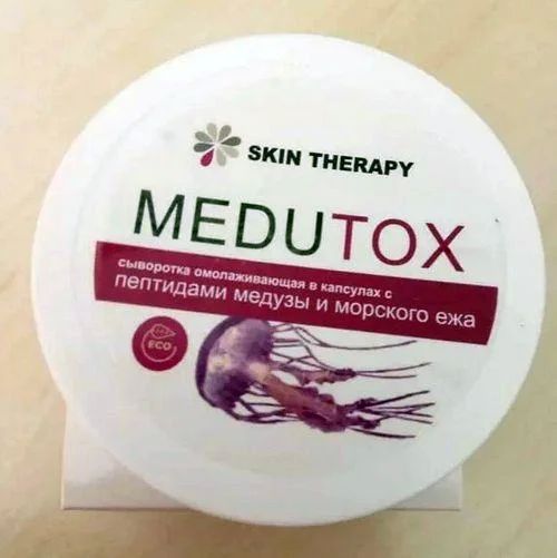 Капсули Medutox від зморшок Medutox - фото 2