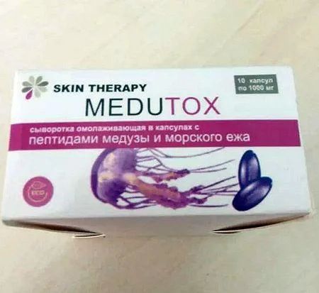 Сироватка Медутокс Medutox - фото 3