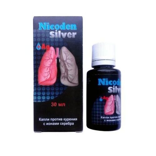 Nicoden Silver