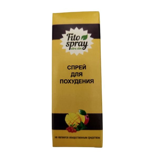 FitoSpray для схуднення Fito Spray - фото 3