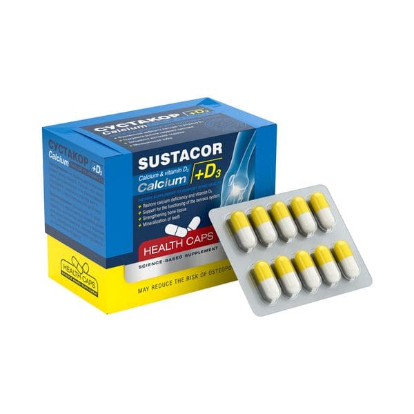 Капсули для суглобів Sustacor Sustacor купити в Україні