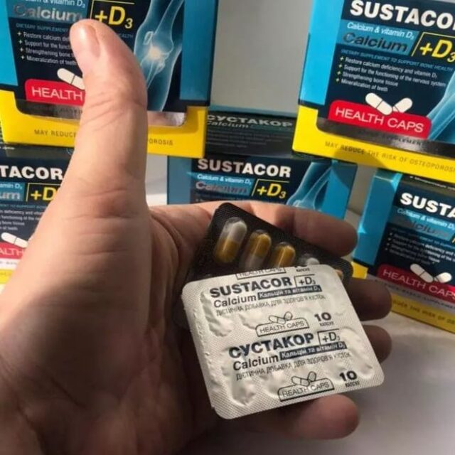 Капсули для лікування суглобів Sustacor Сустакор