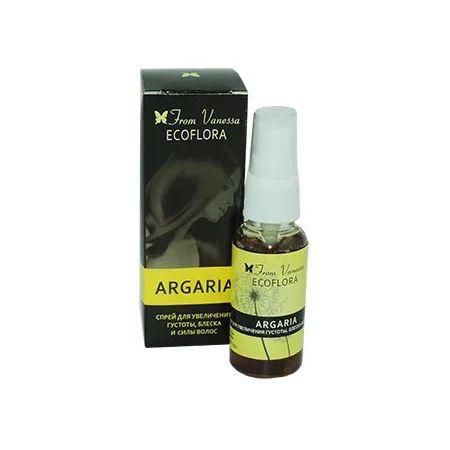 Argaria - фото 1
