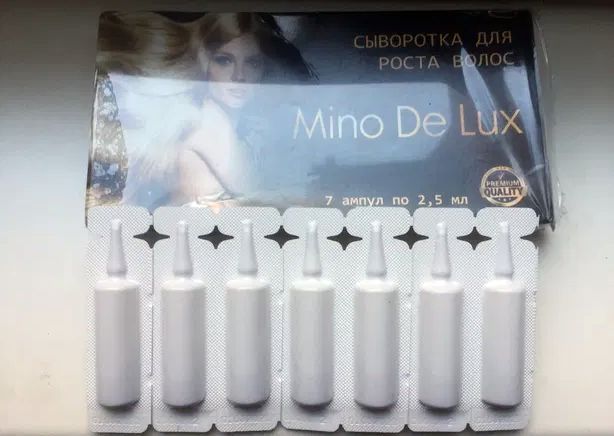 Сирорватка Mino De Lux Mino De Lux купити в Україні